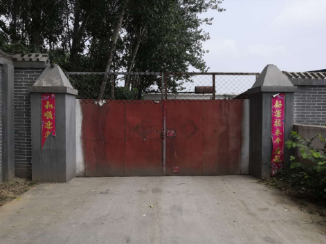 內(nèi)黃縣豫能節(jié)能設(shè)備廠年產(chǎn)5萬組節(jié)能散熱、冷凝設(shè)備生產(chǎn)建設(shè)項(xiàng)目（一期工程年產(chǎn)5000組）竣工公示