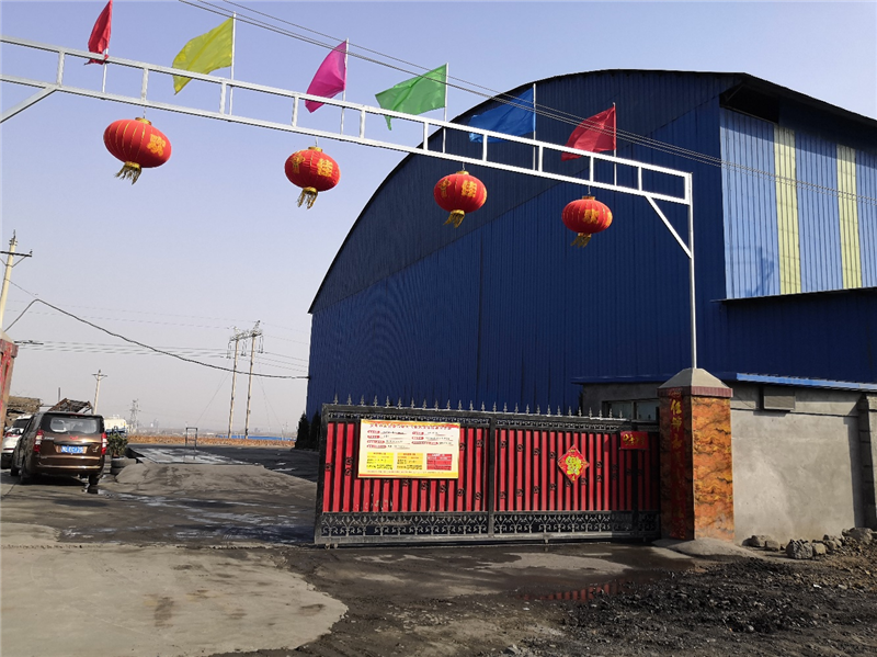 安陽(yáng)市龍安區(qū)彰武遠(yuǎn)山煤矸石加工廠年產(chǎn)10萬(wàn)噸煤矸石、機(jī)制砂項(xiàng)目驗(yàn)收公示