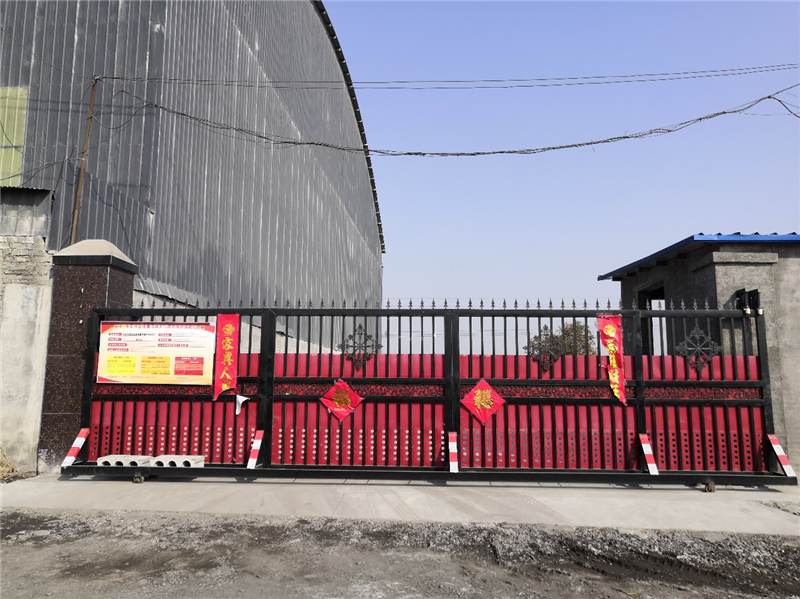 安陽(yáng)市龍安區(qū)彰武鑫宇煤矸石加工廠年產(chǎn)10萬(wàn)噸煤矸石、機(jī)制砂項(xiàng)目（二期工程年產(chǎn)6萬(wàn)噸機(jī)制砂）項(xiàng)目調(diào)試公示