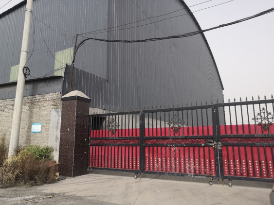 安陽市龍安區(qū)彰武鑫宇煤矸石加工廠年產(chǎn)10萬噸煤矸石、機(jī)制砂項(xiàng)目（一期年產(chǎn)4萬噸煤矸石）項(xiàng)目調(diào)試時間公示