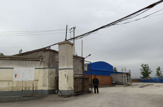 安陽(yáng)市龍安區(qū)富來(lái)陶瓷原材料加工廠年產(chǎn)7萬(wàn)余噸陶土項(xiàng)目調(diào)試時(shí)間公示